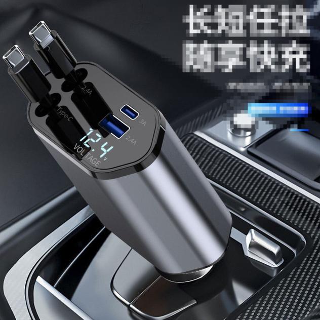 Cargador de coche retráctil USB-C